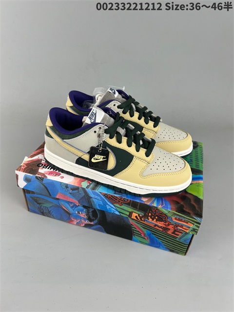 men low dunk sb shoes HH 2022-12-18-018